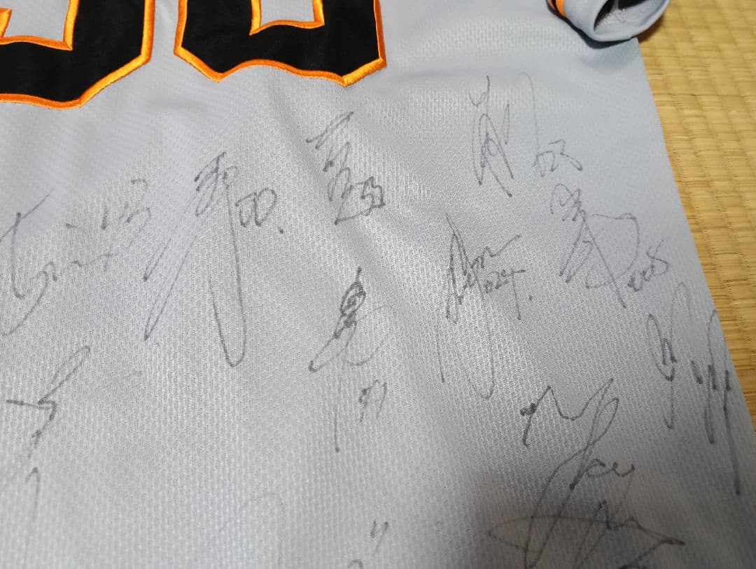 読売ジャイアンツ　巨人　岡本和真 選手サイン寄せ書き入りユニフォーム 38番時代