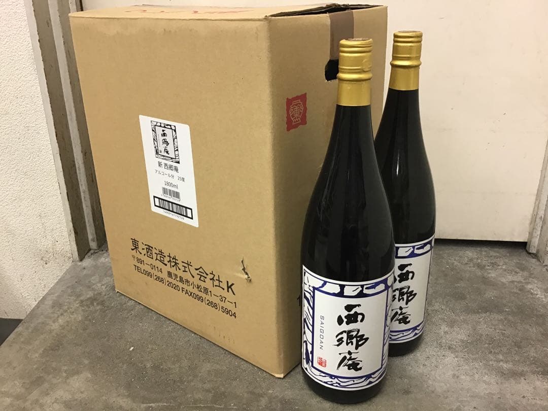 【東酒造】新 西郷庵　１．８L　 １ケース（６本入）