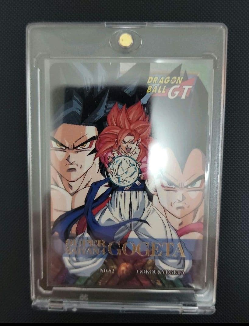 ドラゴンボールカードダス　特別弾 No.82