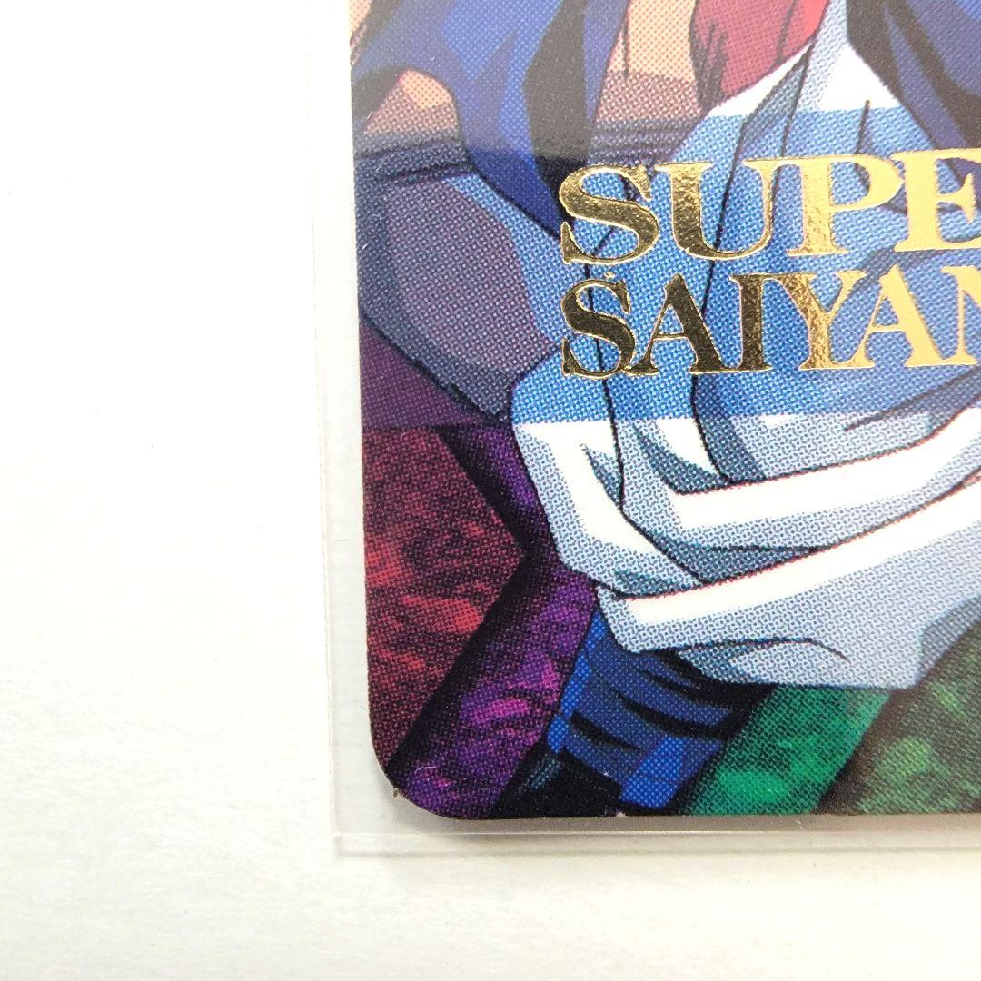 ドラゴンボールカードダス　特別弾 No.82