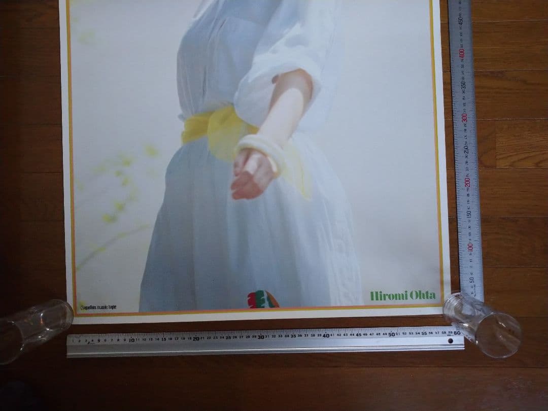 太田裕美ポスター 非売品 当時物