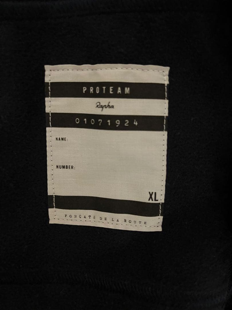 Rapha プロチーム トレーニングジャケット