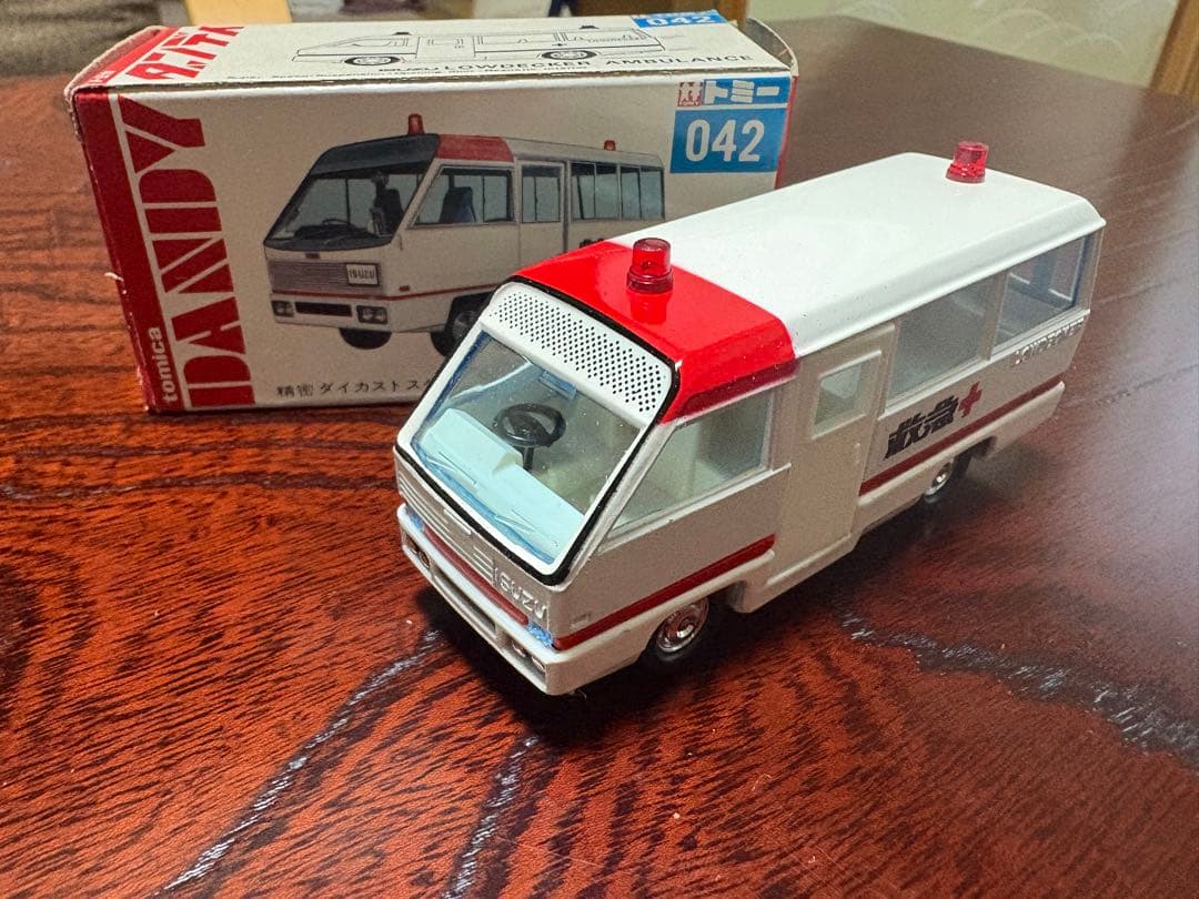 トミカ ダンディ 消防4台セット