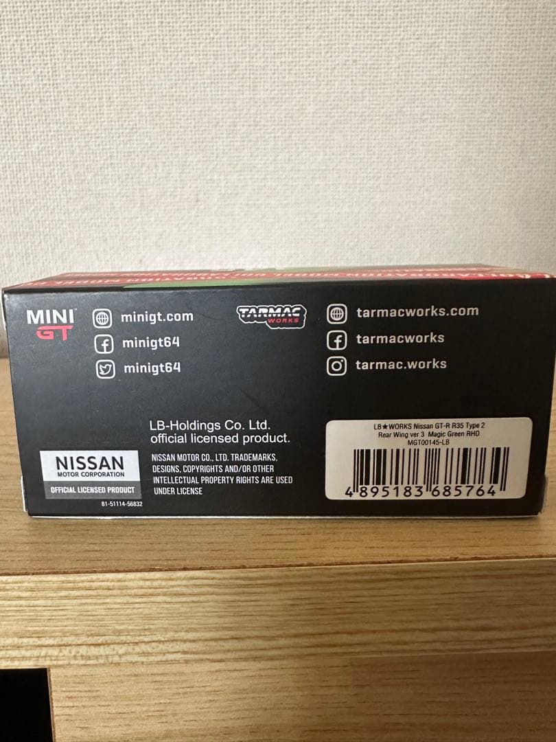 TARMACWORKS LB★WORKSNissanGT-RMagicGreen
