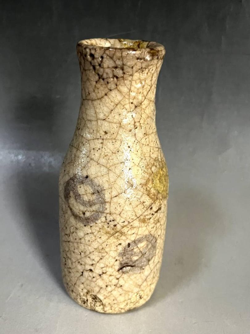 花瓶■古志野 丸紋 桃山期 華入 徳利型 古い花器 唐草 時代物 骨董品 名品■