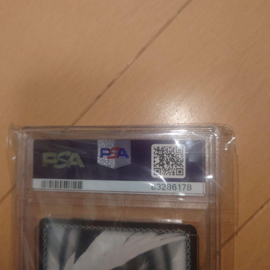 希少✨️ヴァイスシュバルツ　戌神ころね　サイン箔押し　sp psa10