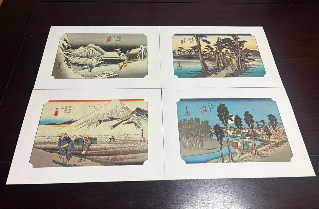 歌川広重 東海道五十三次 版画　全55枚揃 解説書付