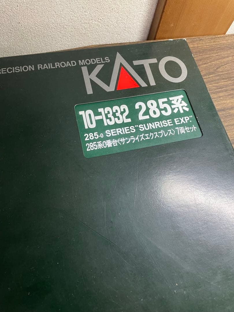 KATO 285系0番台 サンライズエクスプレス