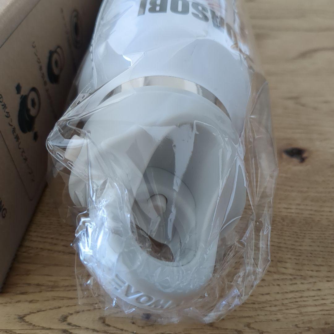 【新品未使用】YOASOBI × Zepp グラウラーボトル ホワイト　おまけ付