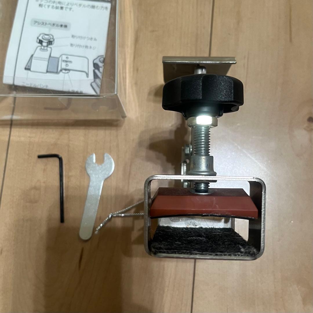 吉澤アシストペダル　ハイツールセット　補助ペダル　即日発送