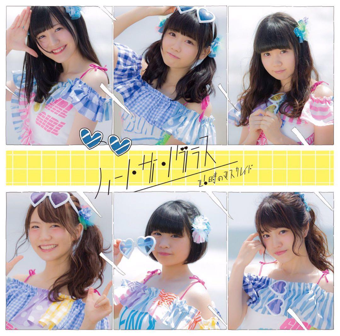 【未使用タグ付き】26時のマスカレイド Karen 中村果蓮 WEGO Tシャツ