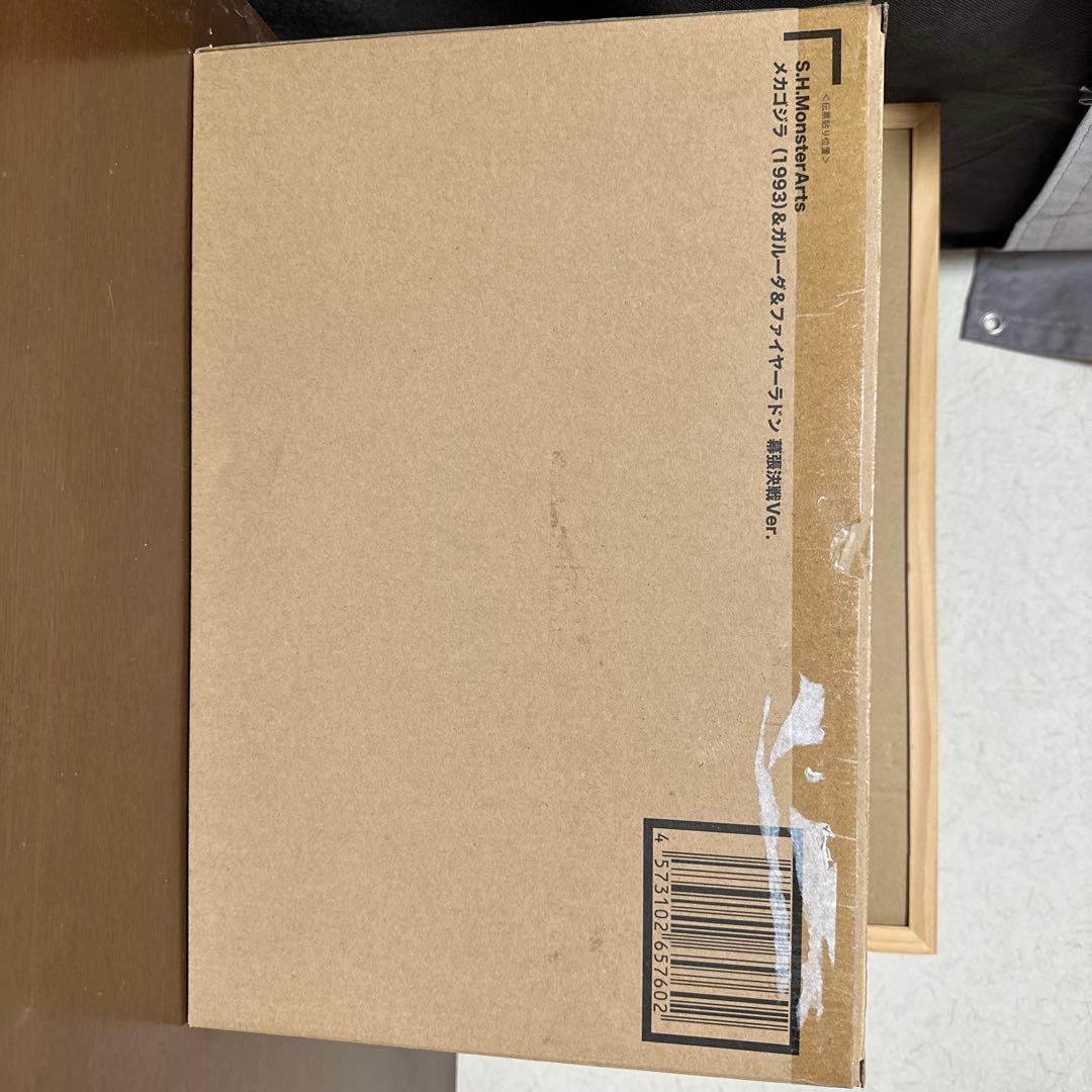 S.H.Monster Arts メカゴジラ（1993）＆ガルーダ＆ファイヤー