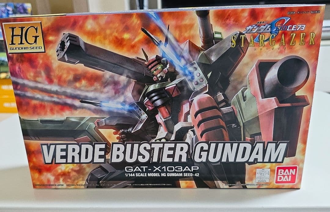 HG 1/144 ヴェルデバスターガンダム ガンダムSEED STARGAZER