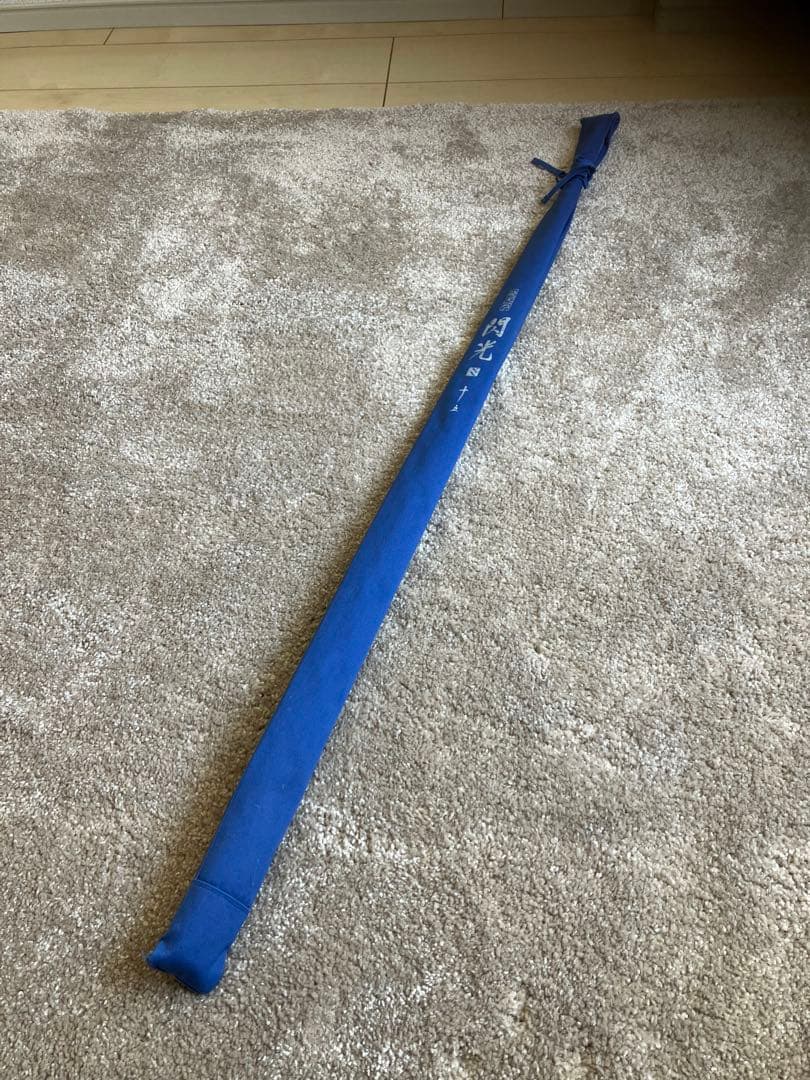 SHIMANO飛天弓　閃光XX15尺　中古品