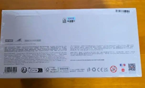 【新品未開封】ラブブ Big into energy アソートボックス