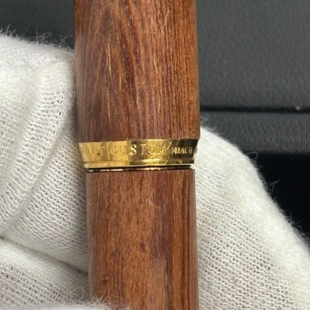 PILOT CUSTOM GRANDEEカエデ万年筆 ペン先18金