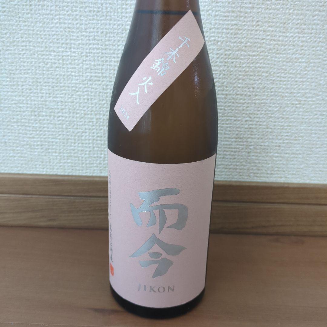 而今　千本錦　火入　720ml