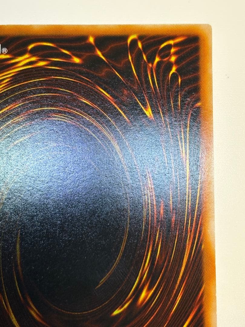 新品みたいです。ヂェミナイ・エルフ レリーフ BC-34 アルティメット