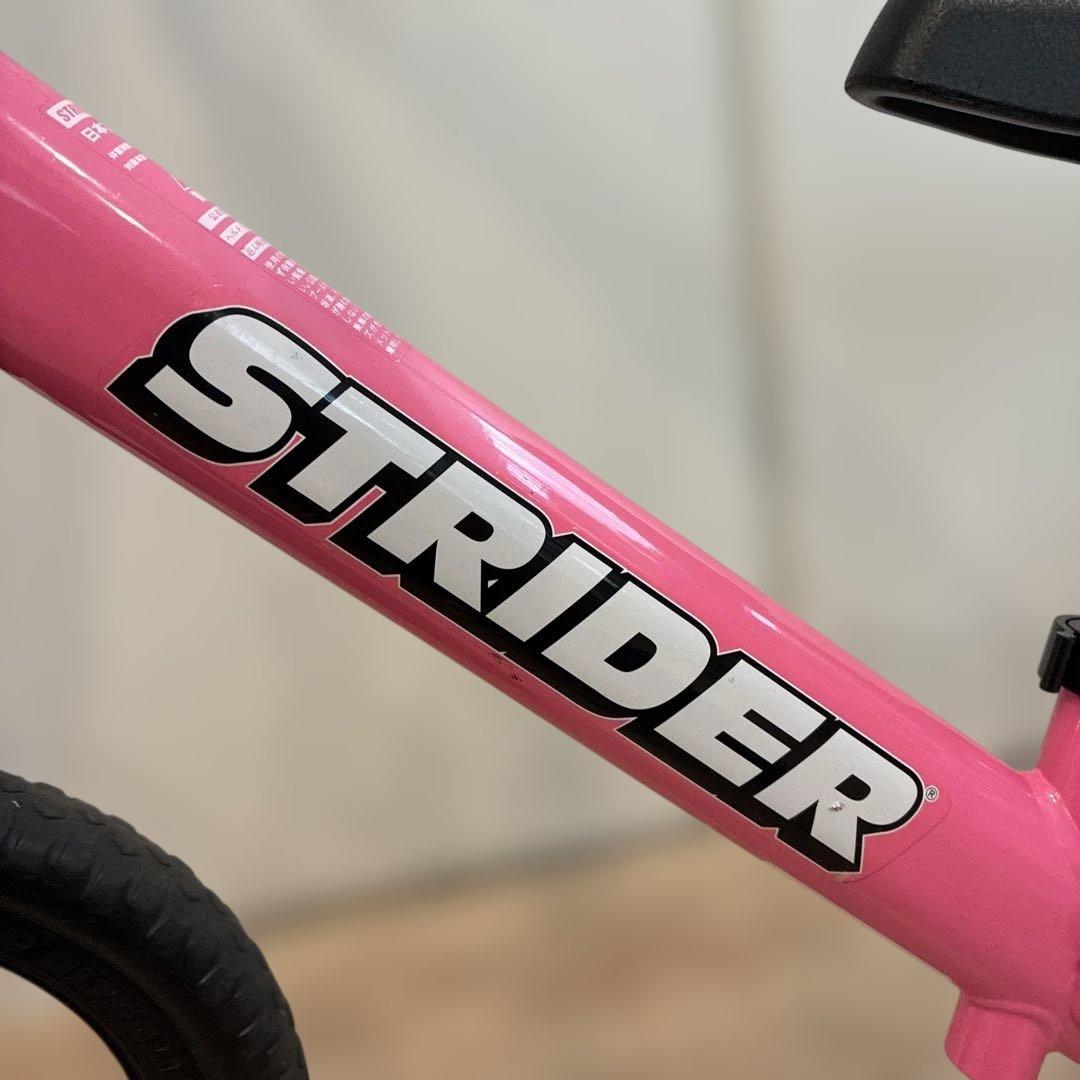 日本正規品　STRIDER ピンク　SPORTS ストライダー
