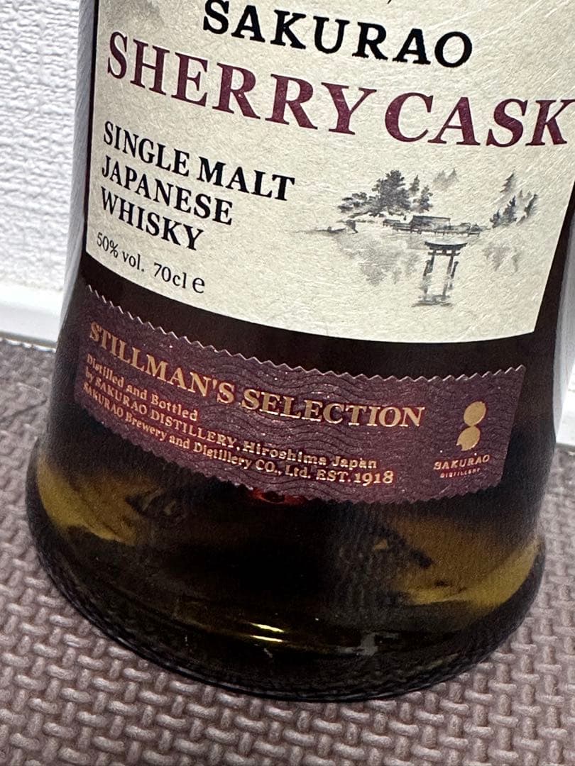希少 入手困難 桜尾 シェリーカスク シングルモルト ジャパニーズウイスキー