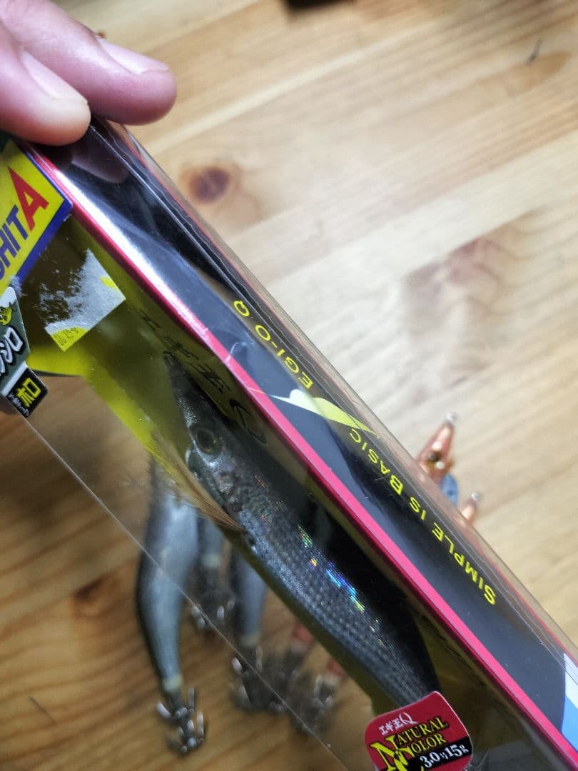 ルアー・フライ kenken