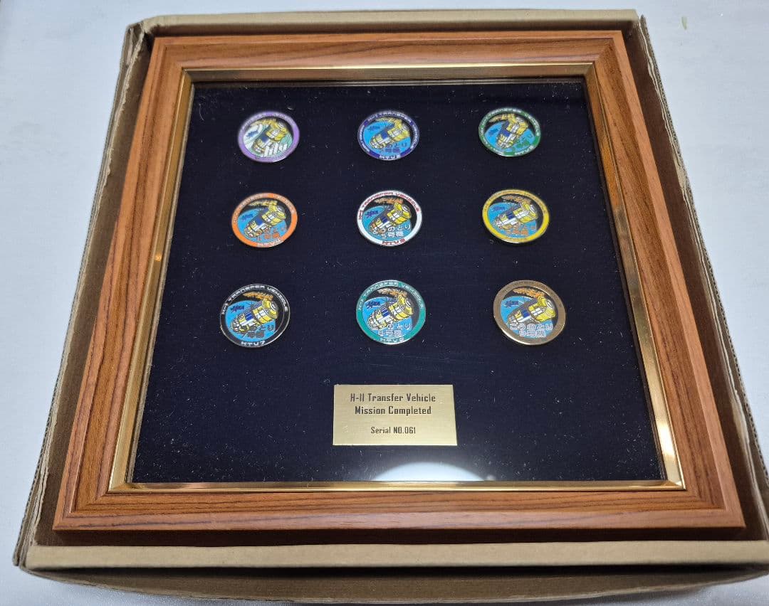 JAXA　こうのとり　打ち上げ記念ピンバッチセット