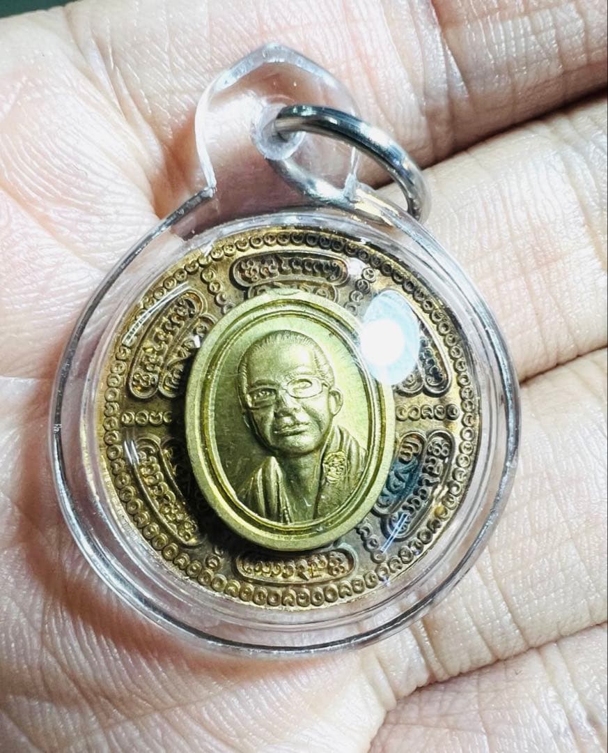 【限定1】レア エクスサティヤ　　偉大, 聖, 運命回復　プラクルアン