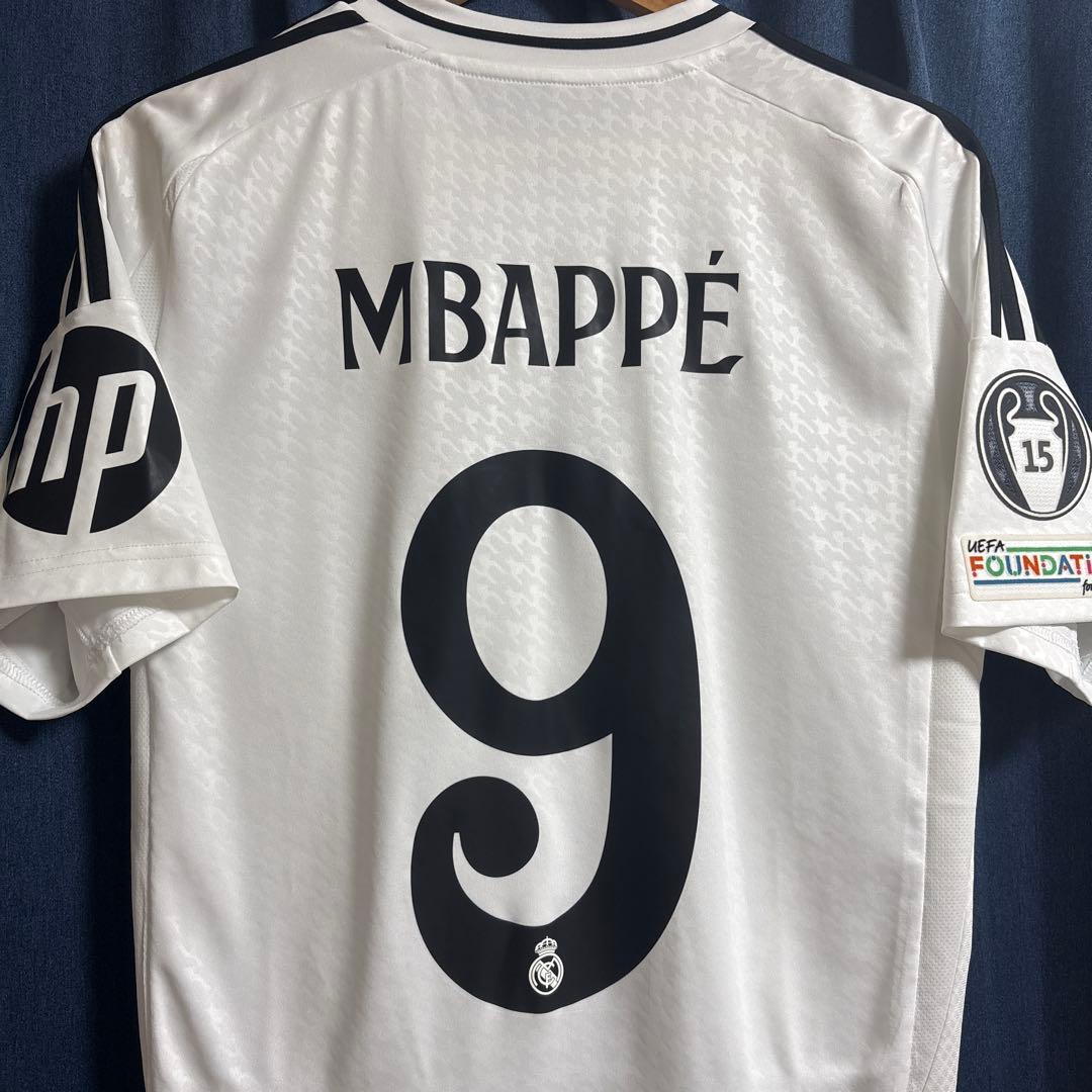 レアル・マドリード　レプリカユニフォーム 2枚まとめ売り(未使用・正規品)