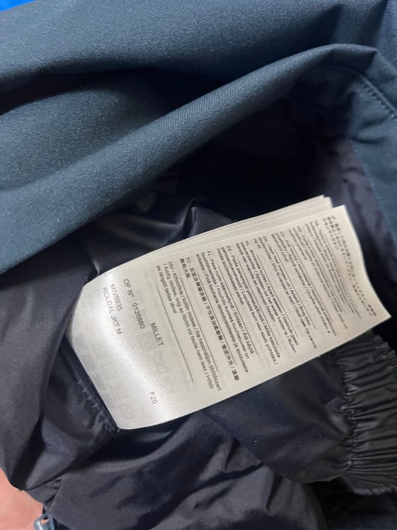 スキーウェア ミレー MILLET ROLDAL ロルダル MIV8935