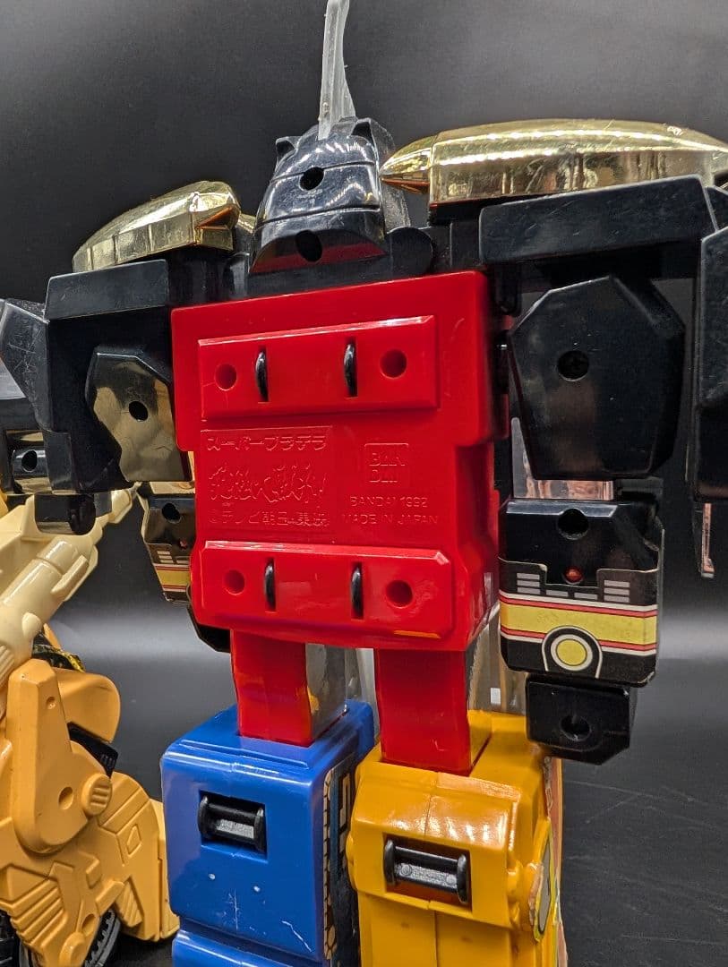 恐竜戦隊ジュウレンジャー スーパープラデラ 究極大獣神 獣騎神キングブラキオン