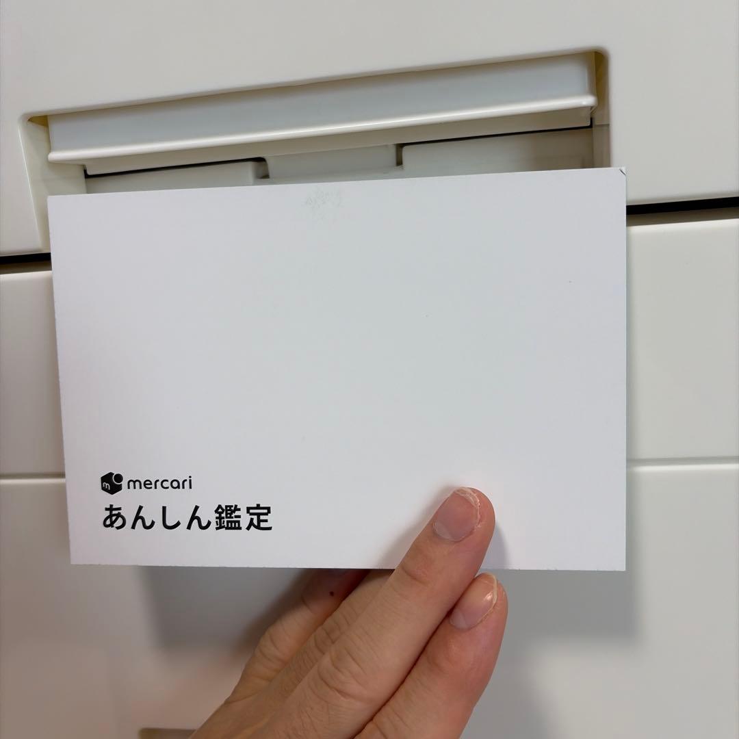 ギラティナＶ　SR