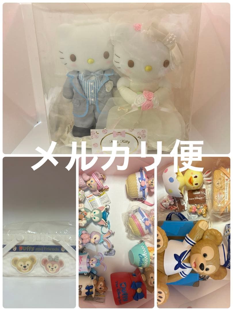 サンリオハローキティ&ダニエル ドールパール ぬいぐるみ 結婚　ウェディング