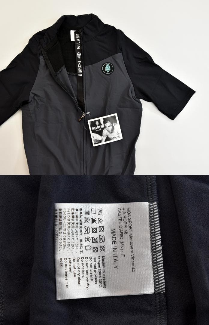 Bianchi★ビアンキ MURATA ジャージ size:S ブラック