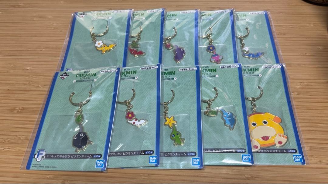 ピクミン 一番くじ F賞 ピクミンチャーム 全10種