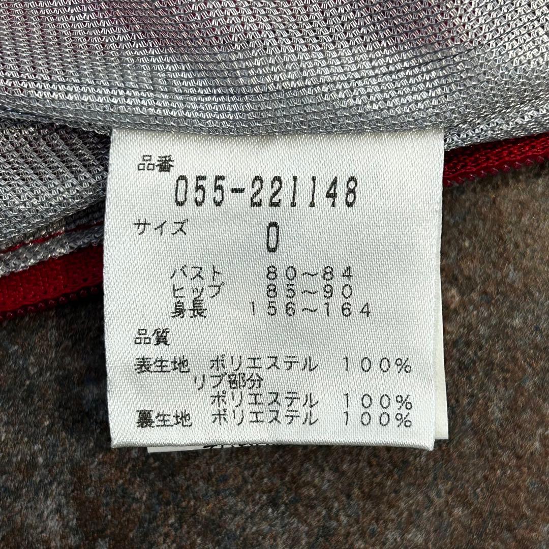 PEARLY GATES パーリーゲイツ インナー付き 蓄熱ブルゾン