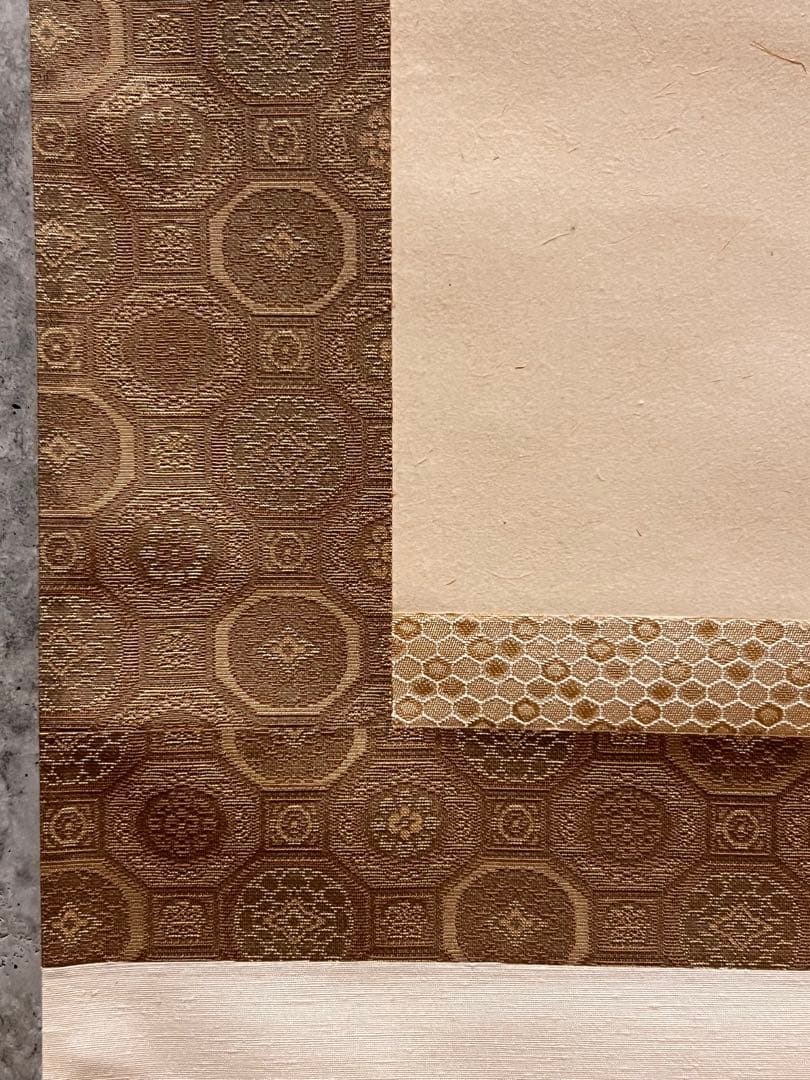 小林太玄 直筆 書 「一期一会」大徳寺 臨済宗 掛け軸 掛軸 茶掛 茶道具 書画