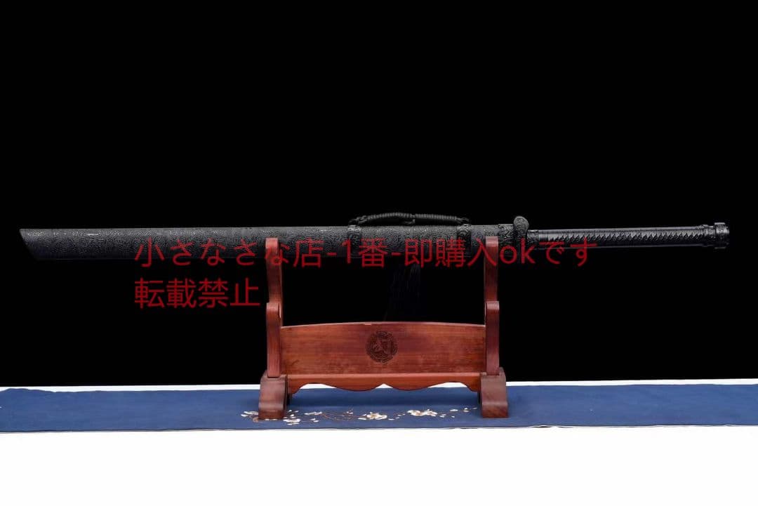 【黒金古刀―天痕】 古兵器 武具 刀装具 日本刀 模造刀 居合刀