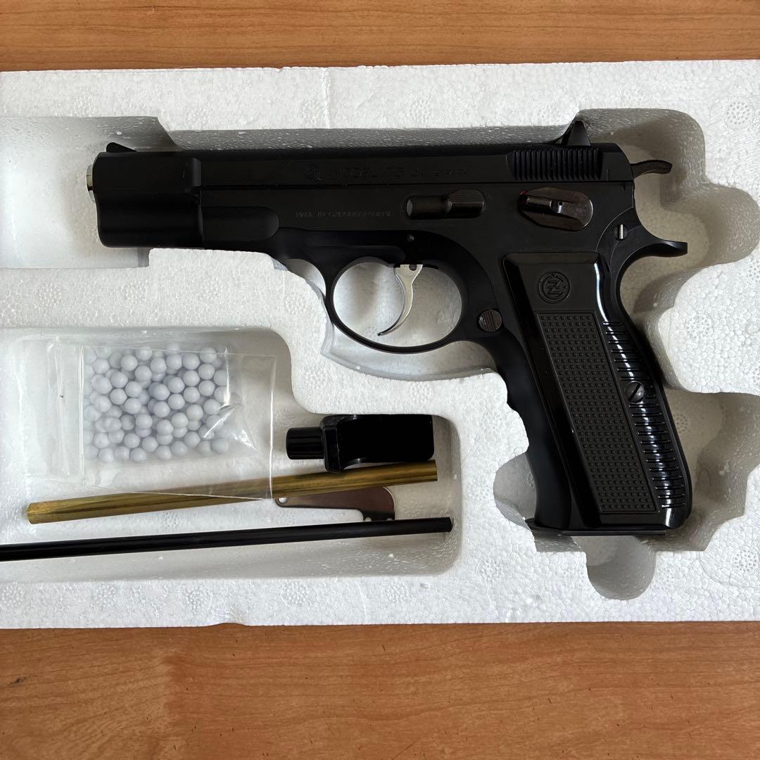 KSC Cz75 ガスガン セカンドバージョン