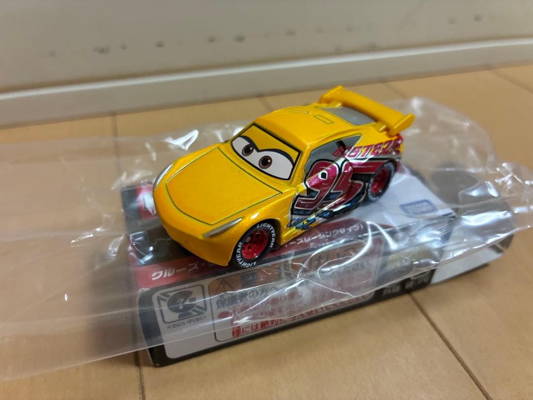 【美品】トミカ カーズ 7台セット レア含む ディズニー ピクサー　まとめ売り
