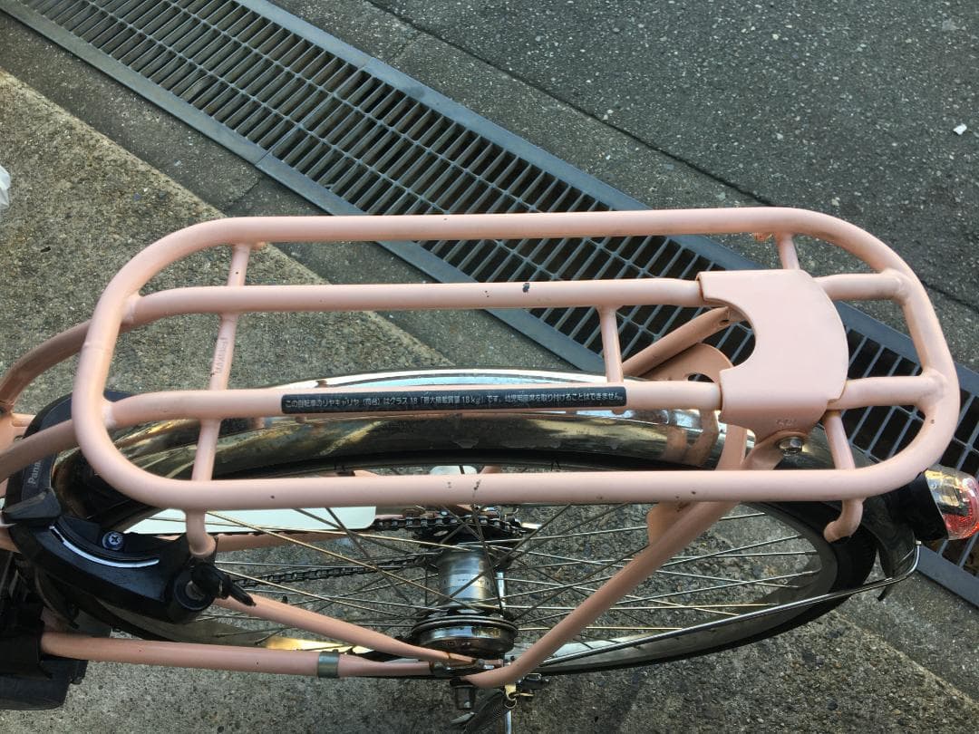 地域限定送料無料　パナソニック　カラーズ　8,9AH　ピンク　神戸市　電動自転車