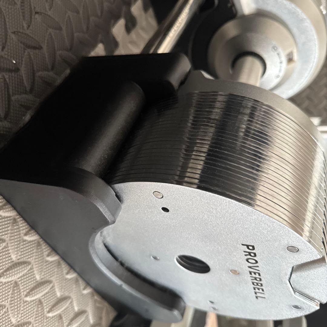 プロバーベル 41.5 シルバー 2個セット引き取り/近距離配送OK