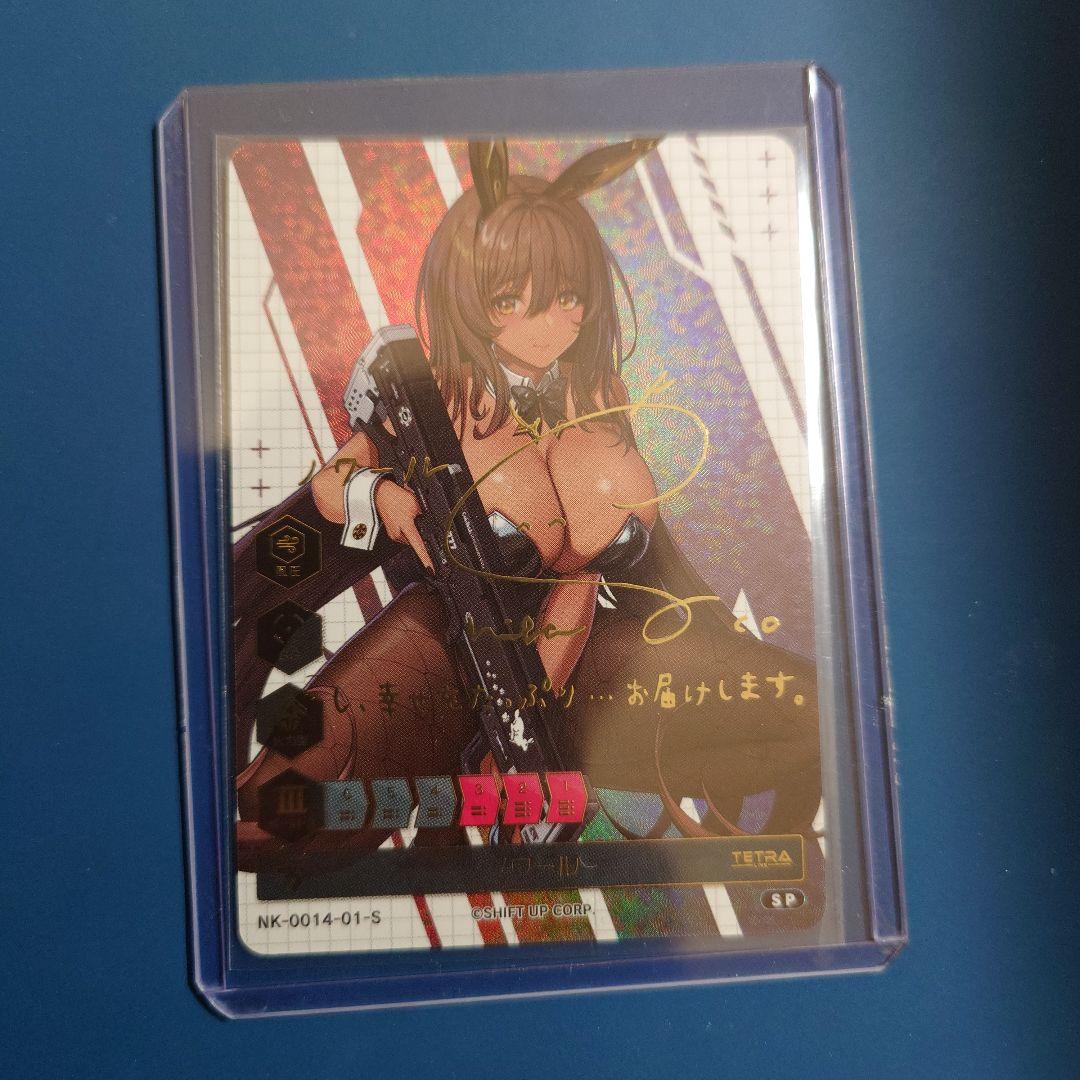 NIKKE DUEL ENCOUNTER　箔押しサインホロカード　ノワール