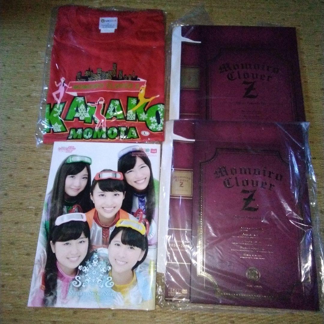 【商品追加】ももいろクローバーZ　MCZ グッズ　セット