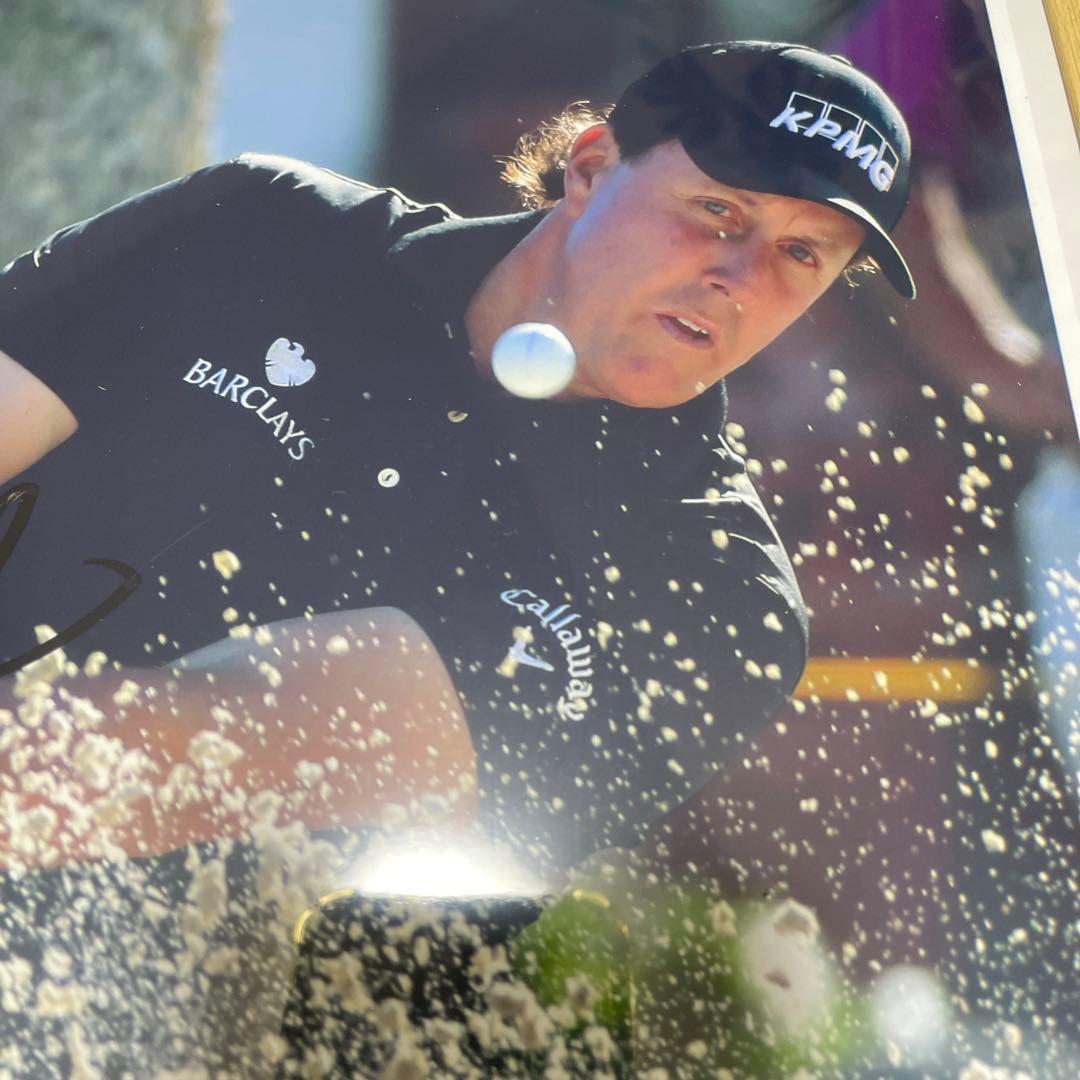 フィルミケルソン