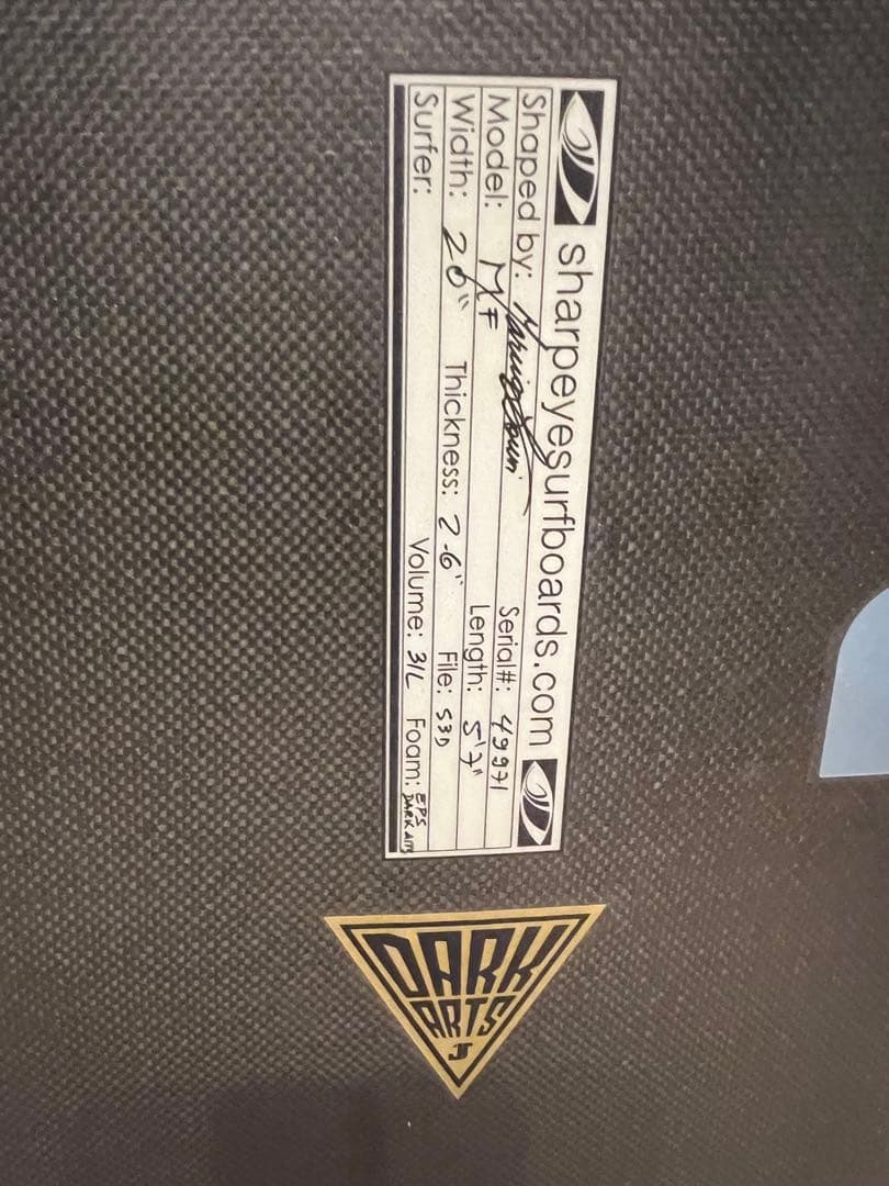 ザクザクシャープアイ carbonダークアーツMFモデル5,7” 31L