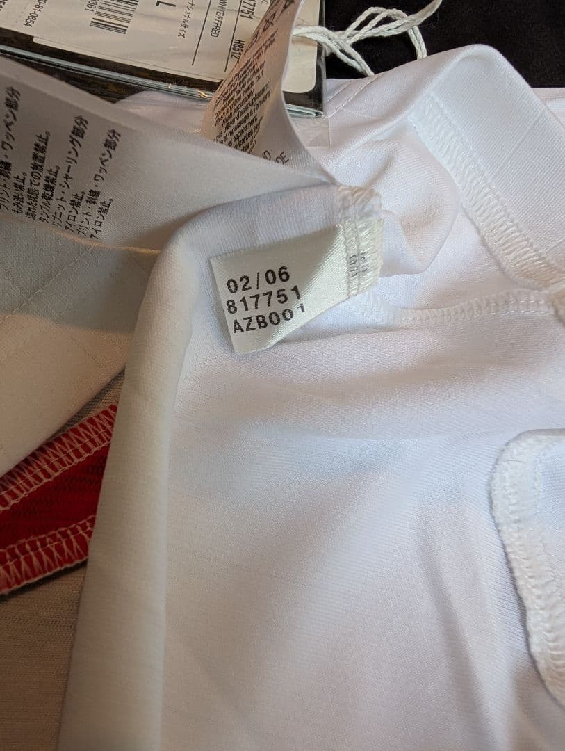 【新品タグ付き】フランス代表/ジネディーヌ・ジダン/A/2006W杯頭突きモデル