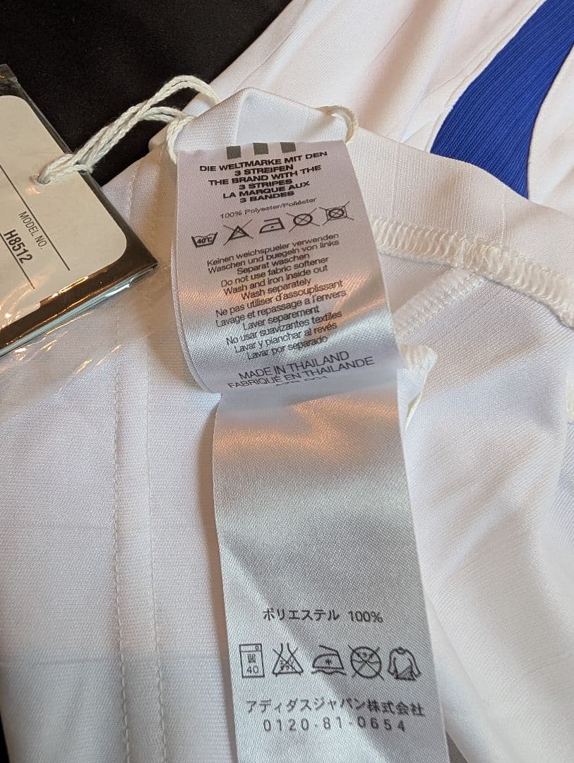 【新品タグ付き】フランス代表/ジネディーヌ・ジダン/A/2006W杯頭突きモデル