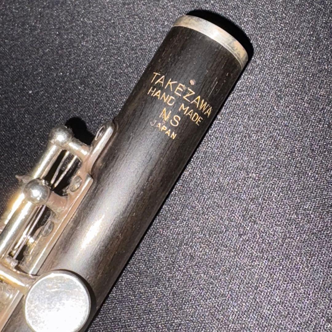 【希少】Takezawa NS HAND MADE ピッコロ 管楽器 タケザワ