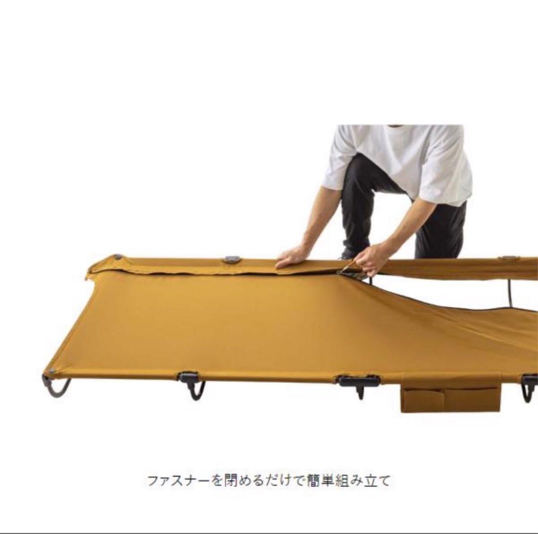 Coleman コンパクトローコット キャンプベッド 新品