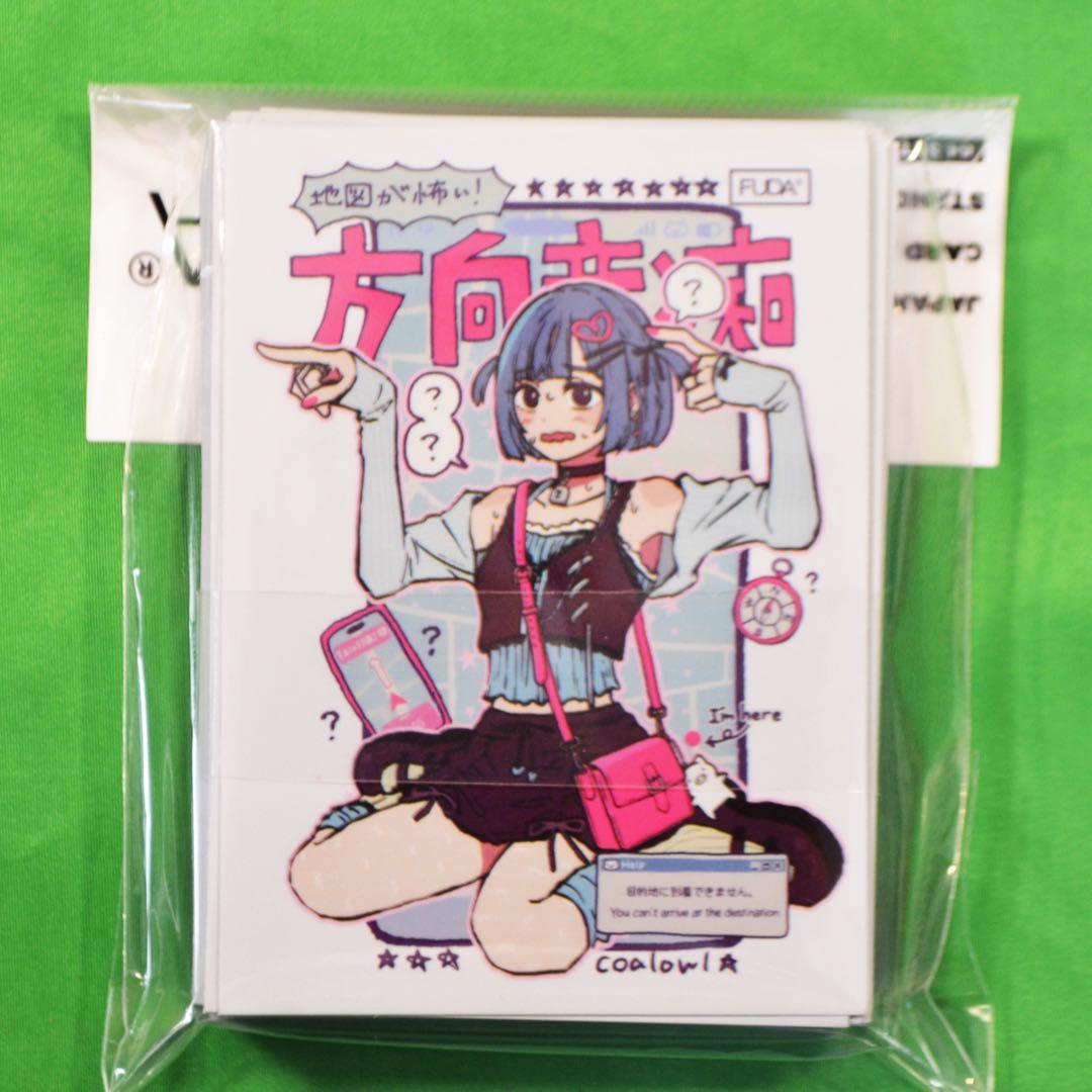 FUDA おしおしお　birdman ほうき星　sion 織平　スリーブ